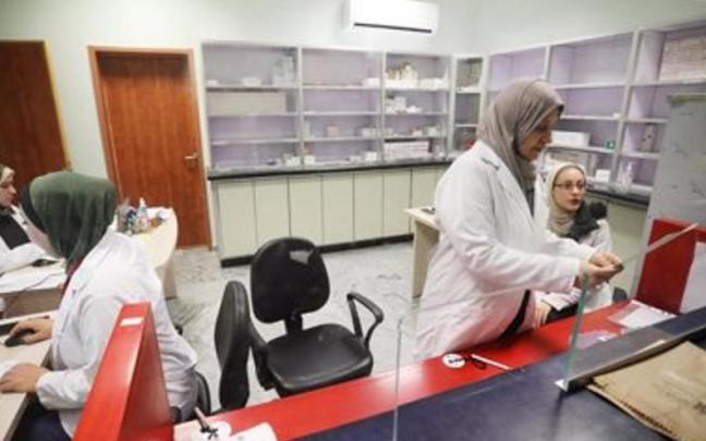 Personal trabajando en el interior del Hospital de la Amistad Turco-Paletina