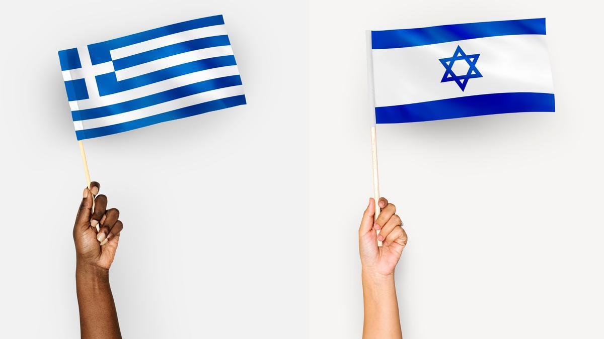 Las banderas de Grecia e Israel.