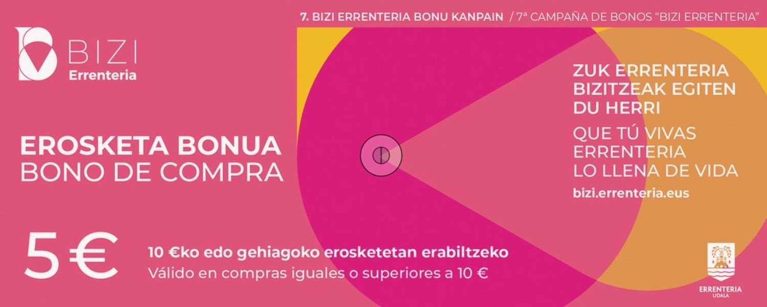 Un bono de descuento