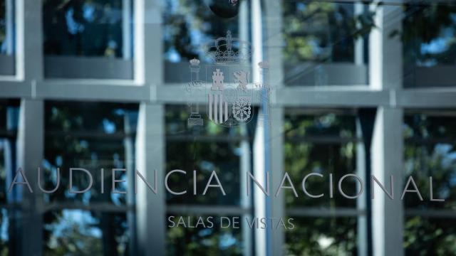 Entrada a la Audiencia Nacional / EP Entrada a la Audiencia Nacional