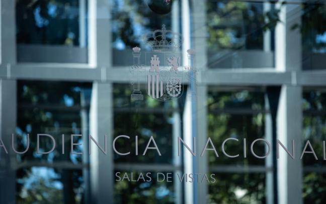 Entrada a la Audiencia Nacional