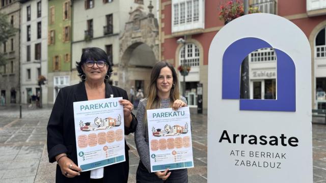 La primeras sesiones del nuevo servicio se ofrecerán los días 29 de septiembre y 24 de noviembre, en horario de tarde, a partir de las 16.30.