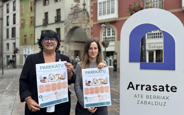 La primeras sesiones del nuevo servicio se ofrecerán los días 29 de septiembre y 24 de noviembre, en horario de tarde, a partir de las 16.30.