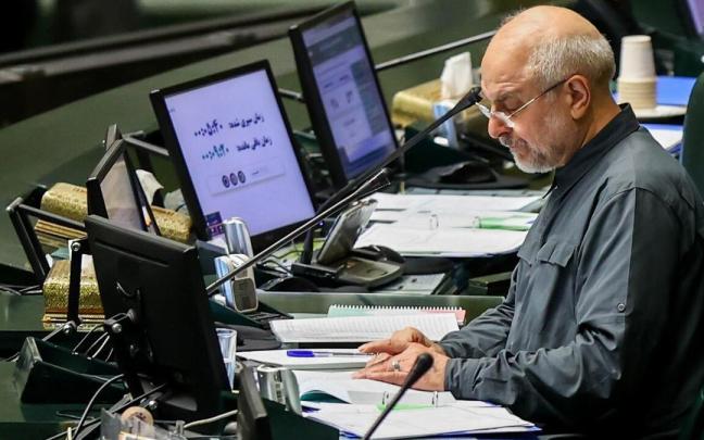 El presidente del Parlamento de Irán, Mohamed Baqer Qalifab.