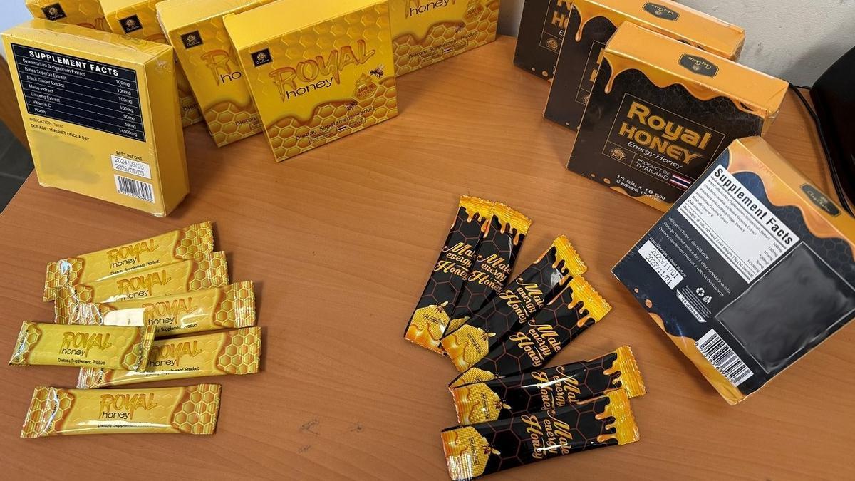 Se trata de un principio activo utilizado en medicamentos como la Viagra.