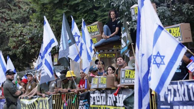 Manifestantes contra la reforma judicial en Israel Manifestantes contra la reforma judicial en Israel