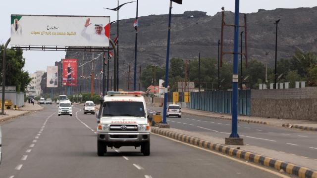 Ambulancia en Riad, Arabia Saudí.