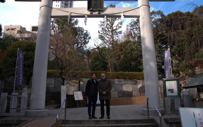 Jokin Aperriibay junto con el presidente de Yasuda Group, Keisuke Yasuda. / REAL SOCIEDAD