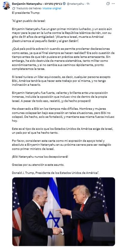 El presidente de Estados Unidos, Donald Trump, ha expresado este domingo su apoyo formal al primer ministro israelí, Benjamin Netanyahu, con vistas a las elecciones legislativas israelíes previstas para el próximo 27 de octubre.