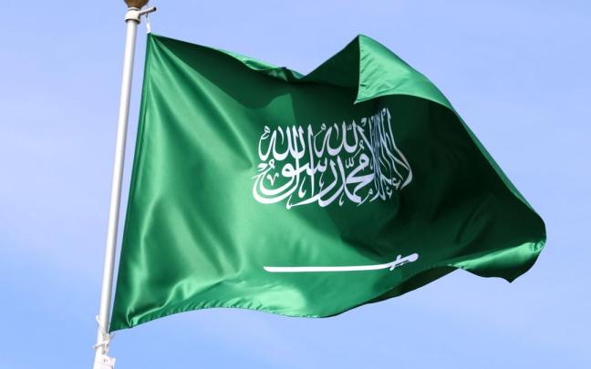 Bandera de Arabia Saudí