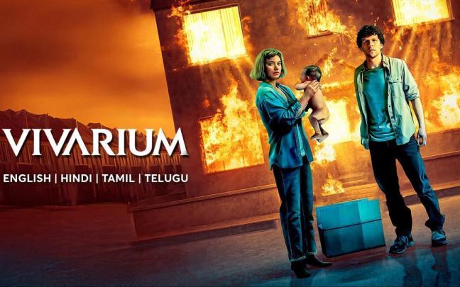 'Vivarium'.