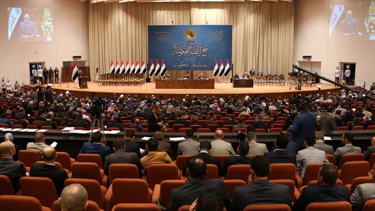 Imagen del parlamento iraquí EFE