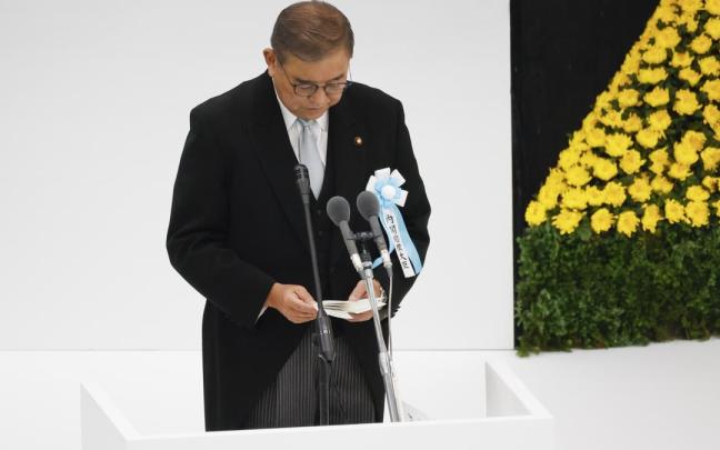 El primer ministro japonés, Shigeru Ishiba