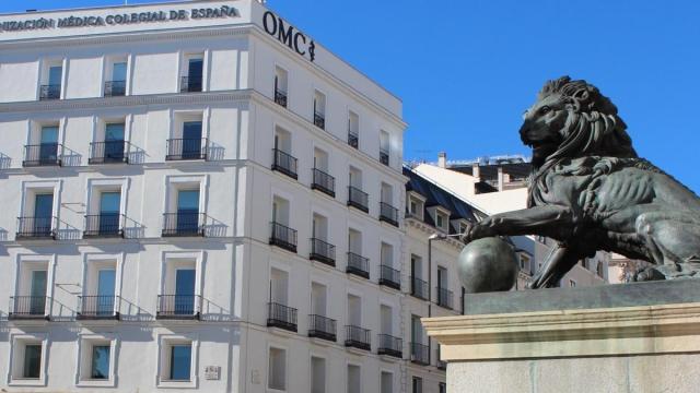 Imagen de archivo de la fachada de la OMC