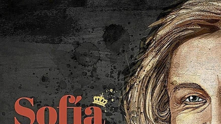 Cartel de la serie documental ‘Sofía y la vida real’. | FOTO: HBO MAX