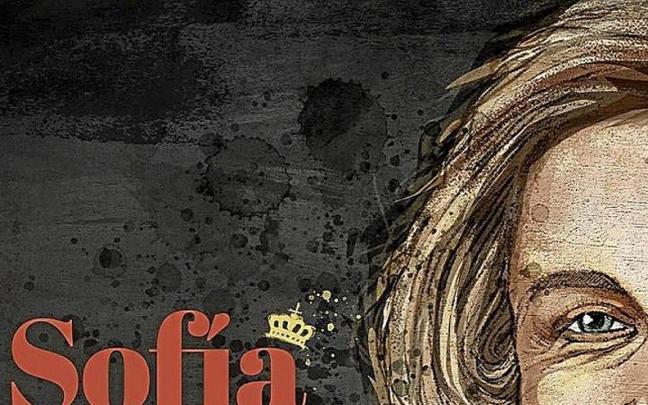 Cartel de la serie documental ‘Sofía y la vida real’. | FOTO: HBO MAX Cartel de la serie documental ‘Sofía y la vida real’. | FOTO: HBO MAX