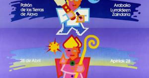 Carteles de Fiestas de Araba publicados en Photoaraba por el Archivo de Álava. 