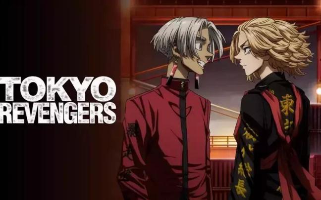 'Tokyo revengers', disponible en Disney+.