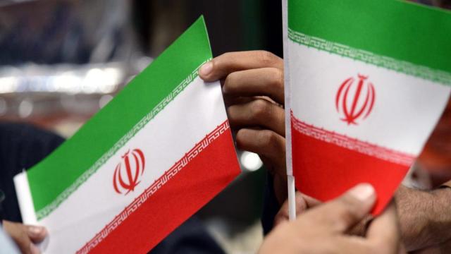 Banderas de Irán.