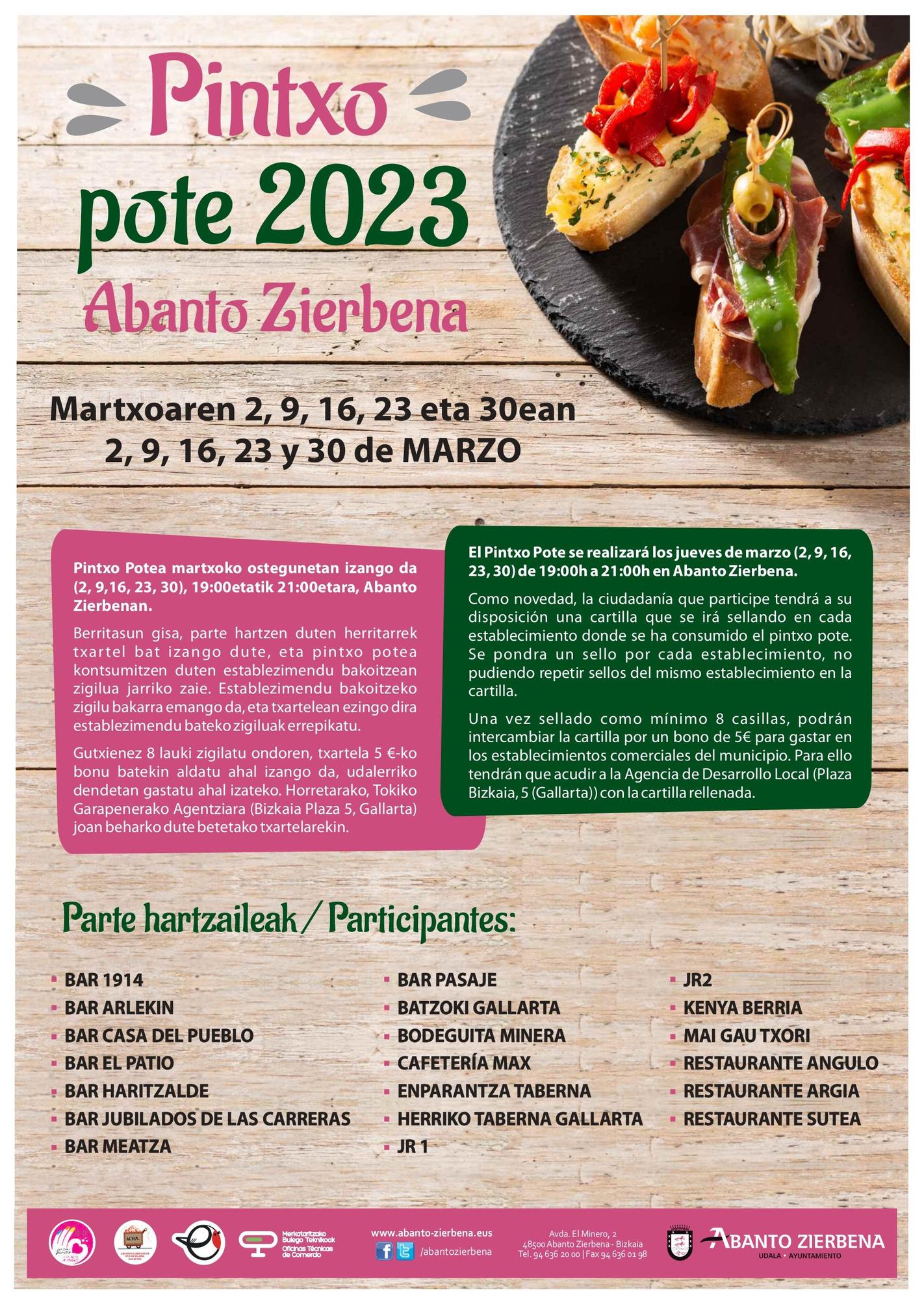 Cartel