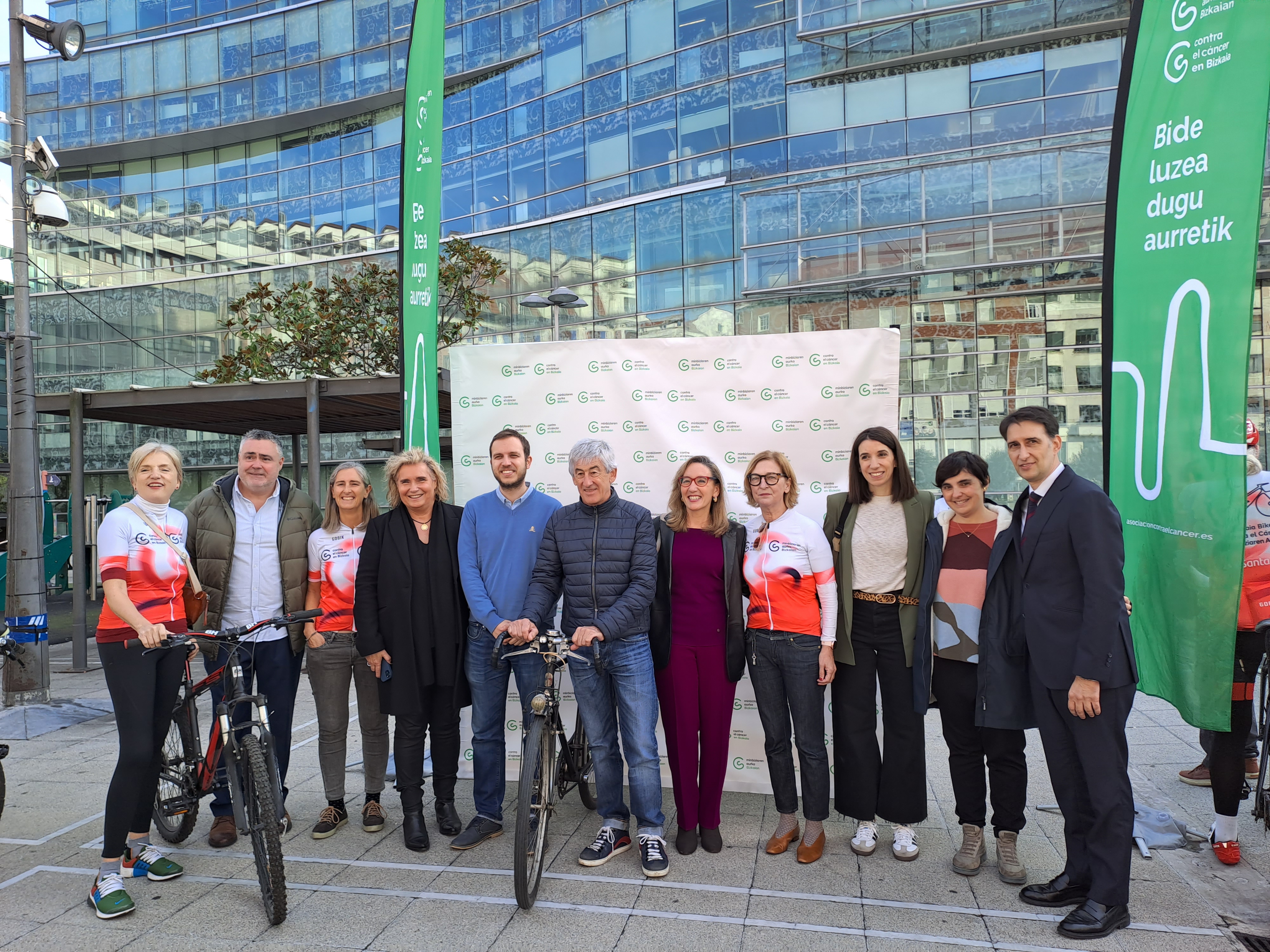 Presentación de la convocatoria