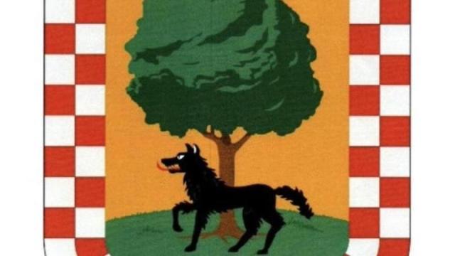 Este será a partir de ahora es el escudo oficial de Mundaka / JJGG de Bizkaia Este será a partir de ahora es el escudo oficial de Mundaka