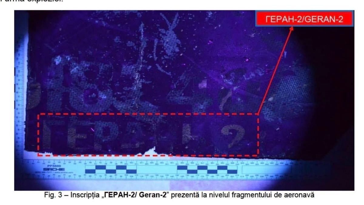 Informe técnico del dron no tripulado Geran 2, estrellado el viernes en Galati (Rumania)