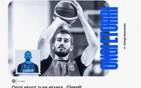 Giorgi Korsantia aterriza en San Sebastián (Foto: GBC) 