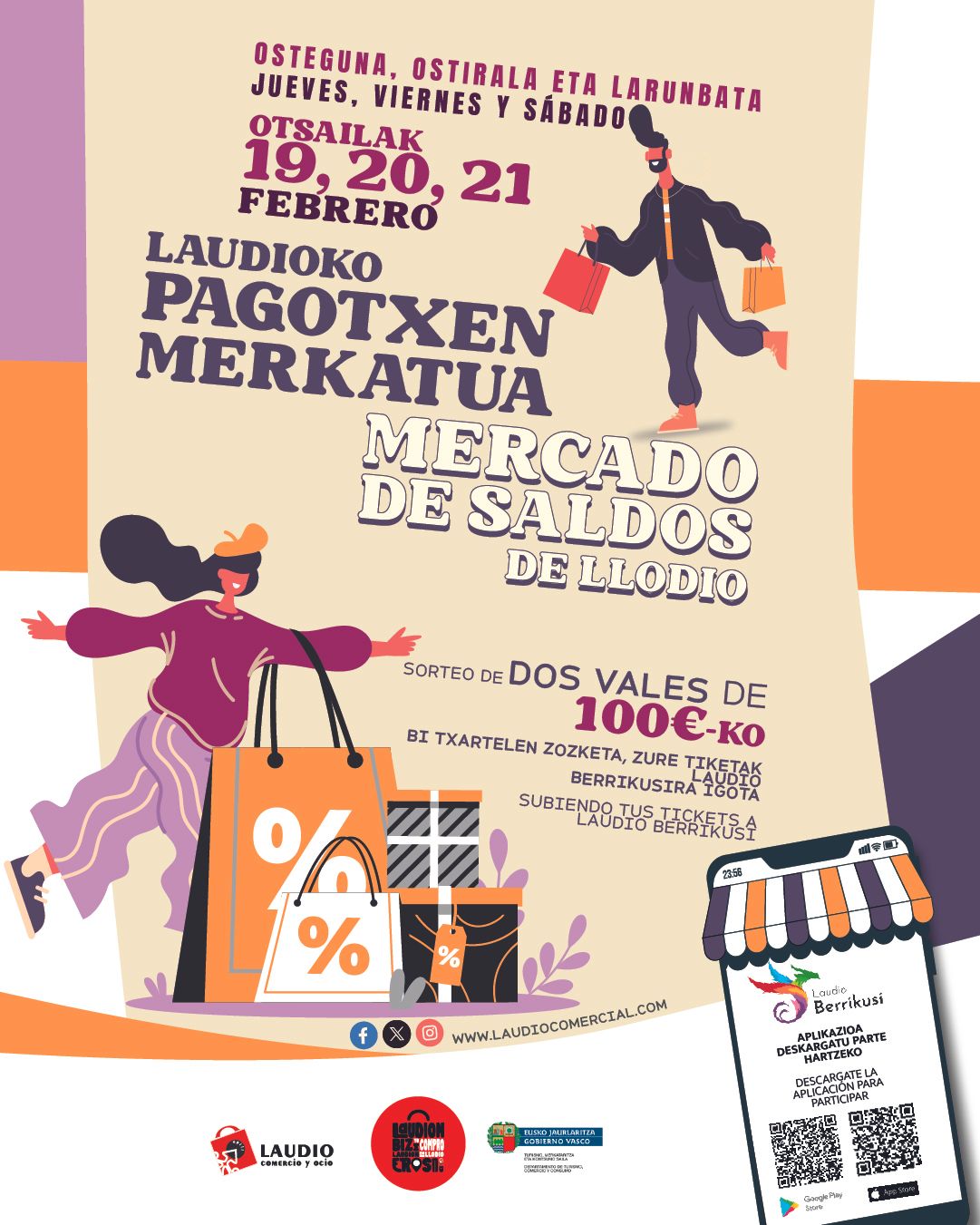 Cartel del mercado de saldos de Laudio