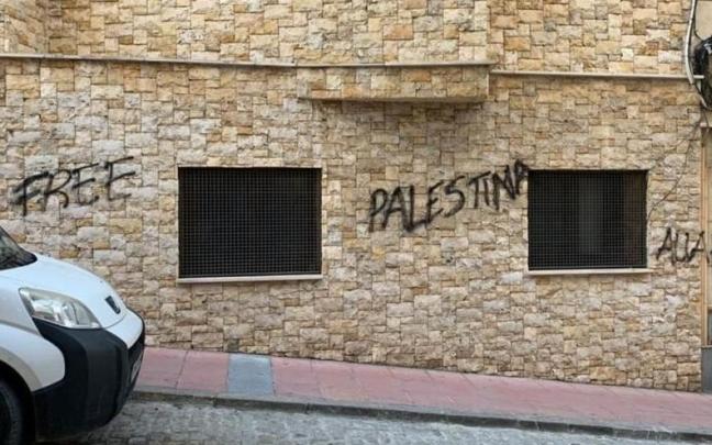 Pintada en la sinagoga de Ceuta.