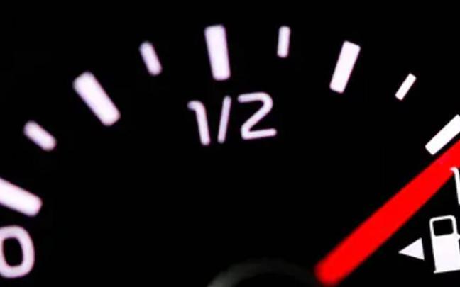 ¿Cuántos kilómetros se pueden hacen con la reserva del coche?