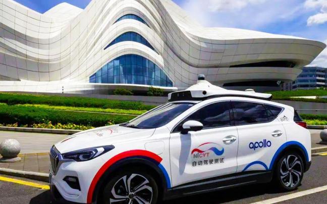 Apollo Go, el taxi sin conductor del gigante chino Baidu.