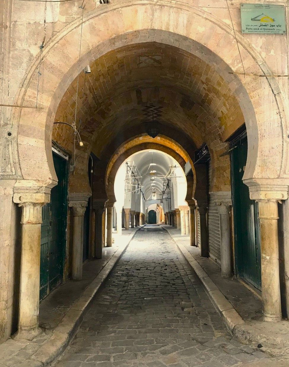 Puerta del zoco El Quemach.