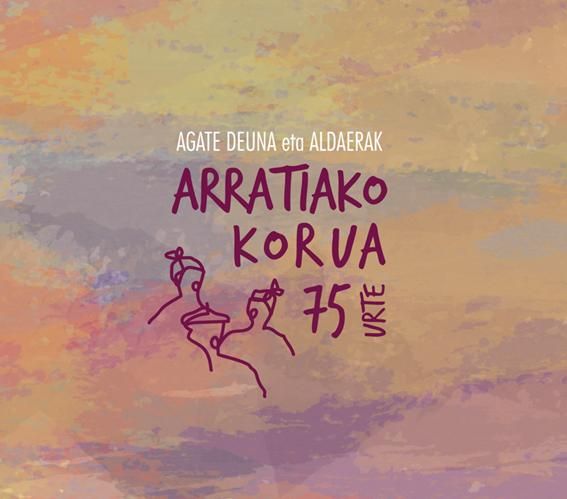 El bellos y sencillo diseño de la portada del disco es obra de Ane Arsuaga