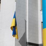 La bandera de Ucrania en el exterior de la Rada Suprema, en Kiev, en una foto de archivo. / EP La bandera de Ucrania en el exterior de la Rada Suprema, en Kiev, en una foto de archivo.