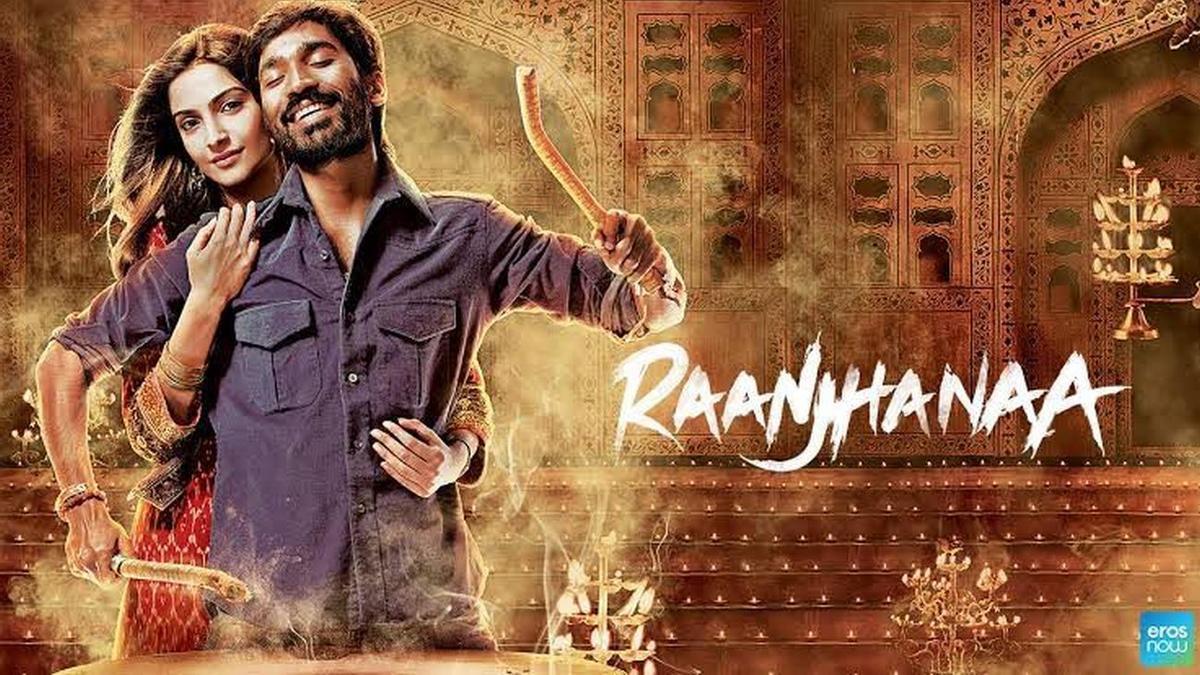 El cartel de la película original.