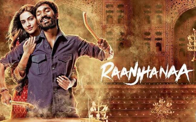 El cartel de la película original.