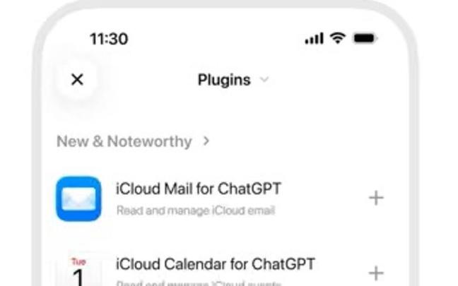 Imagen del nuevo complemento de ChatGPT