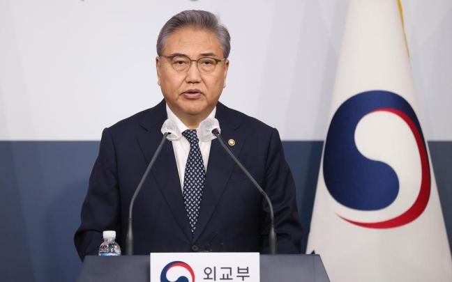 El ministro surcoreano de Exteriores, Park Jin. El ministro surcoreano de Exteriores, Park Jin.