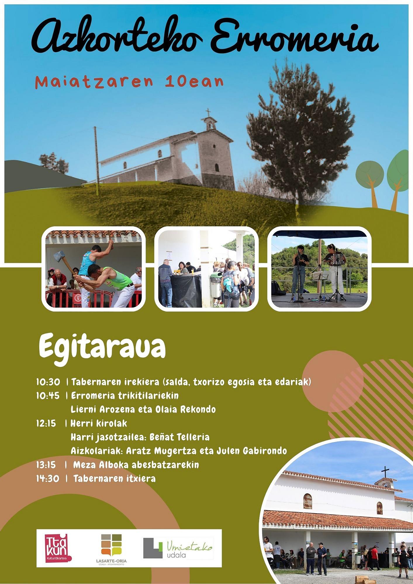 Erromeriko kartela