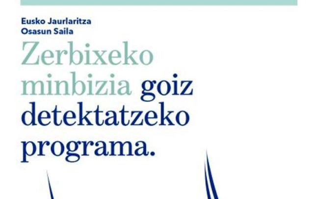 Programa horren kartelaren irudia