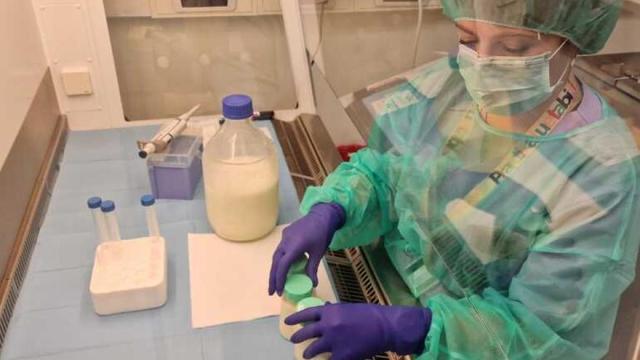 El Banco de Leche Materna de Osakidetza. / Irekia El Banco de Leche Materna de Osakidetza.