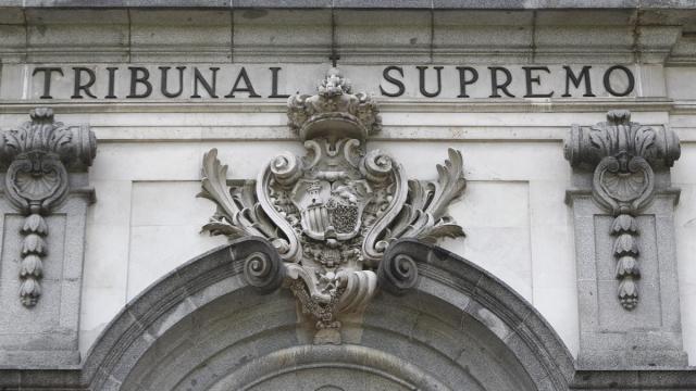 Imagen de archivo del Tribunal Supremo.