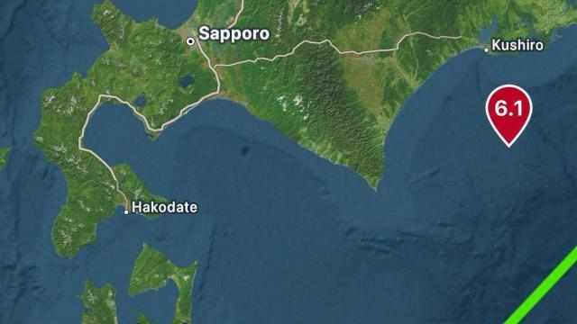 La ubicación del epicentro del terremoto frente a la costa este de la isla de Hokkaido, en Japón. / X / @BeardedNurseDad La ubicación del epicentro del terremoto frente a la costa este de la isla de Hokkaido, en Japón.