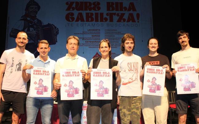 Acto de presentación de Rockein 2026