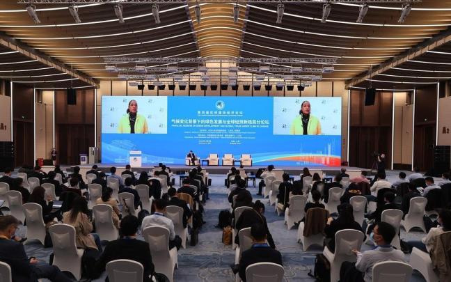 La economista se ha mostrado especialmente preocupada por el aumento de los gravámenes a los productos estadounidenses en China como represalia y a la situación de México