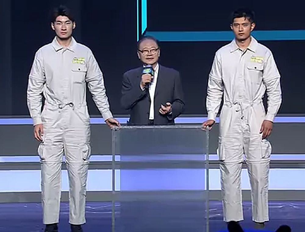 Una demostración de la capa de invisibilidad desarrollada en China