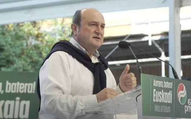 Andoni Ortuzar durante su mitin de este sábado en Erandio.