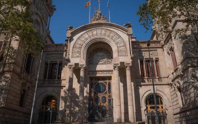 Fachada del Tribunal Superior de Justicia de Catalunya.