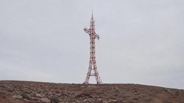 Única imagen encontrada de la primera Cruz de Gorbeia